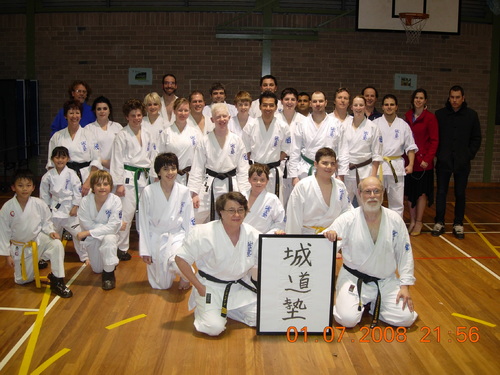 picture - Kazoku Dojo First Anniversary.JPG